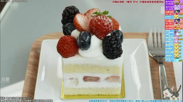 我在斗鱼看懒猫是只喵直播一起看