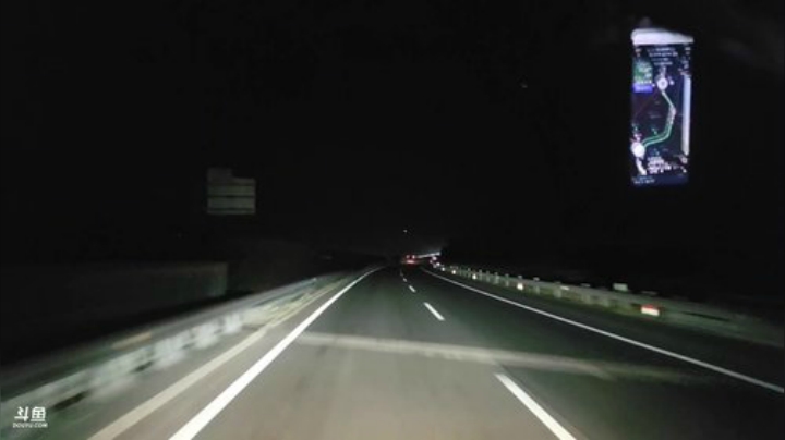 【美食】威海大叔的精彩时刻 20201004 00点场