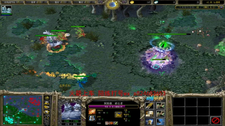 让对手自闭的直播间 2020-10-03 22点场