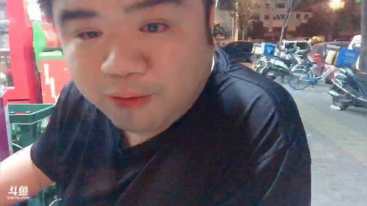【户外】做个疯子的精彩时刻 20201004 01点场