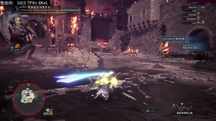 【猫叔】怪物猎人 黑龙单挑攻略 2/14 2020-10-03 23点场