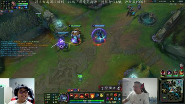 【英雄联盟】洞主丨歌神洞庭湖的精彩时刻 20201004 22点场