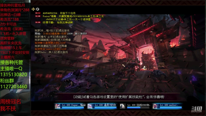 肝帝的日常生活