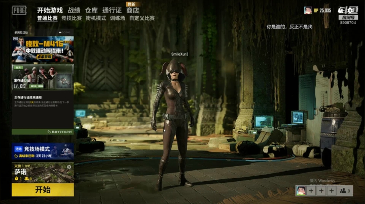 笑笑:[盒记者] 2020-10-04 14点场