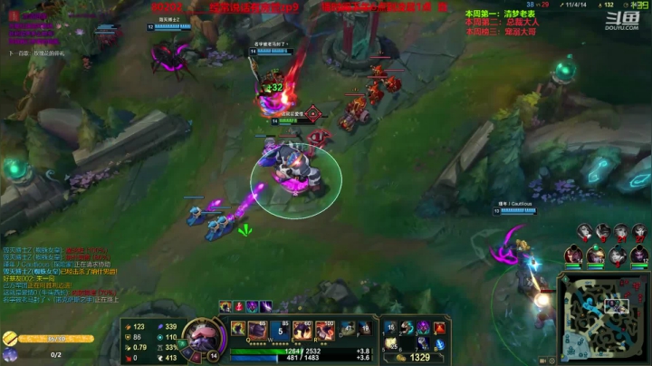 中单核弹牛头 神牛教 2020-09-30 23点场