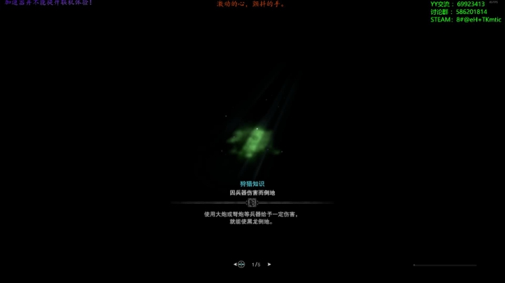 【老猫】自古____幸运E 2020-10-03 14点场