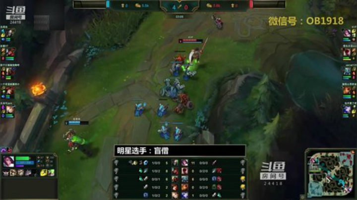 【英雄联盟】斗鱼丶华仔的精彩时刻 20201004 08点场