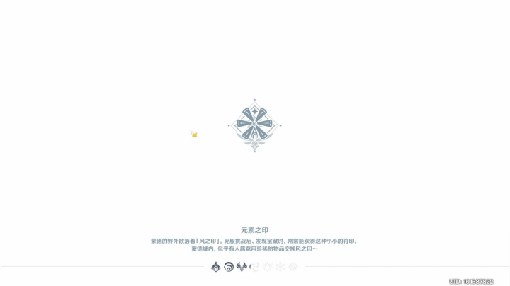 又是你们喜欢的小姐姐之夜 2020-10-04 08点场