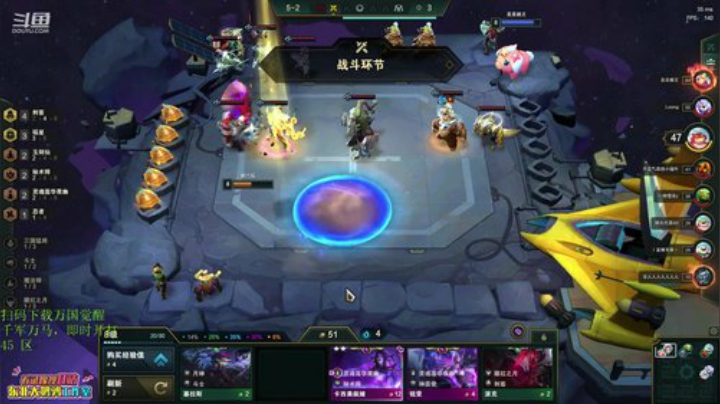 【英雄联盟】东北大鹌鹑的精彩时刻 20201004 00点场