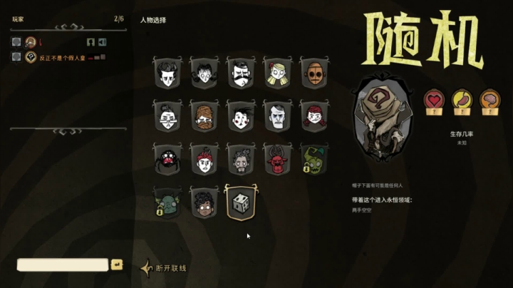 《有车位》中秋国庆一起快乐 2020-10-03 09点场