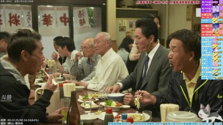 【一起看】懒猫是只喵的精彩时刻 20201004 18点场