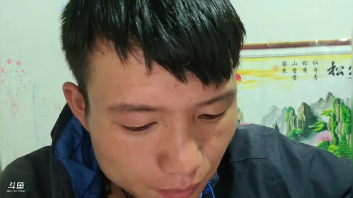 《纪实直播》云南边境怒江31天 2020-10-04 21点场