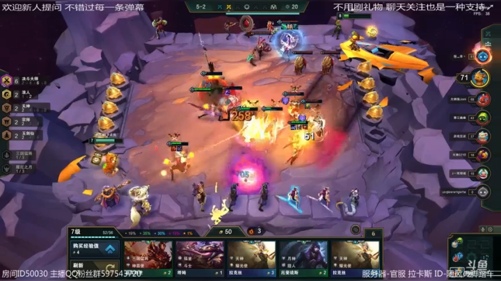 下棋或者开船~ 2020-10-03 23点场