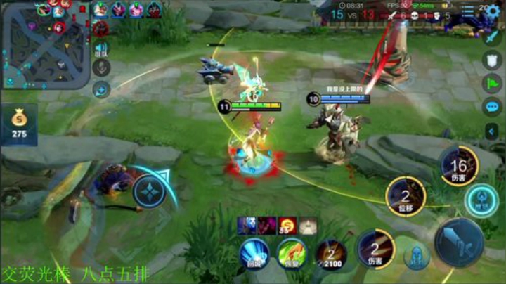 【王者荣耀】骚白的精彩时刻 20201004 22点场