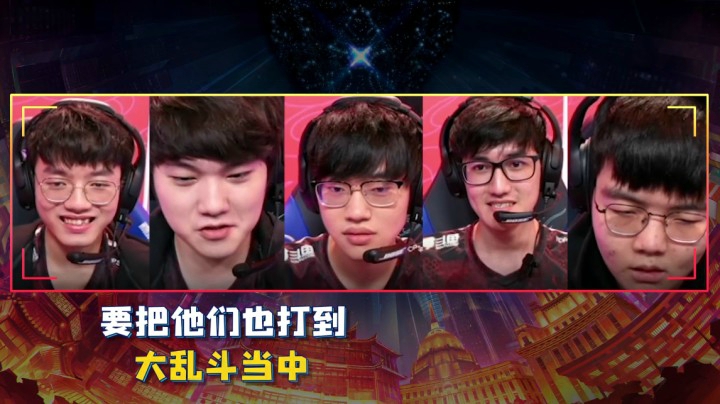 英雄麦克疯：TES轻取小组首胜，工具人AD再度上线