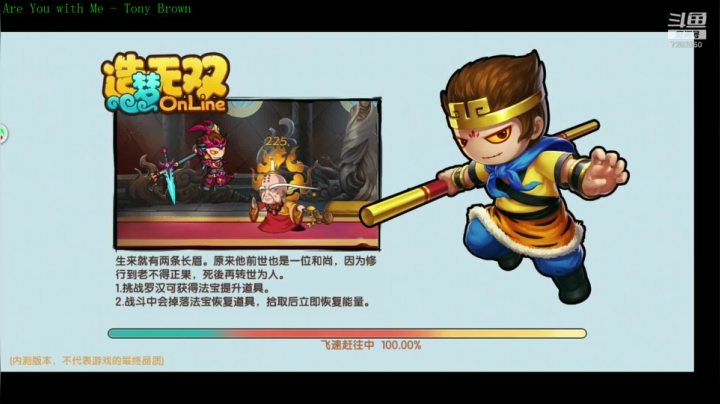 造梦无双 努力修仙~ 2020-10-04 09点场