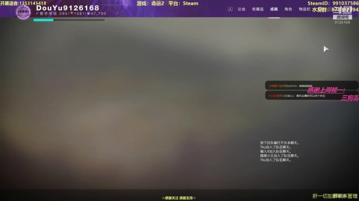 启嘉祝您双节快乐！ 2020-10-04 08点场