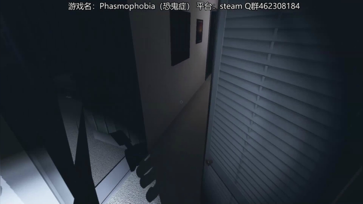 [恐鬼症]4人专业整活团队 2020-10-03 22点场