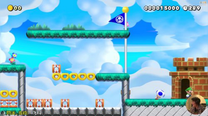 【马里奥制造】超级小桀的精彩时刻 20201004 14点场