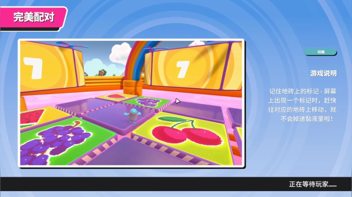 啊翼：陪你度过每一个无聊的夜 2020-09-27 04点场