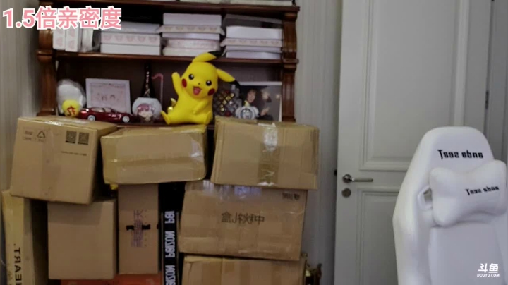 骆歆：晚上好鸭 2020-10-04 22点场