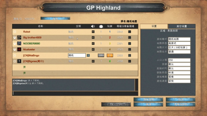 帝国时代1决定版 2020-09-27 03点场