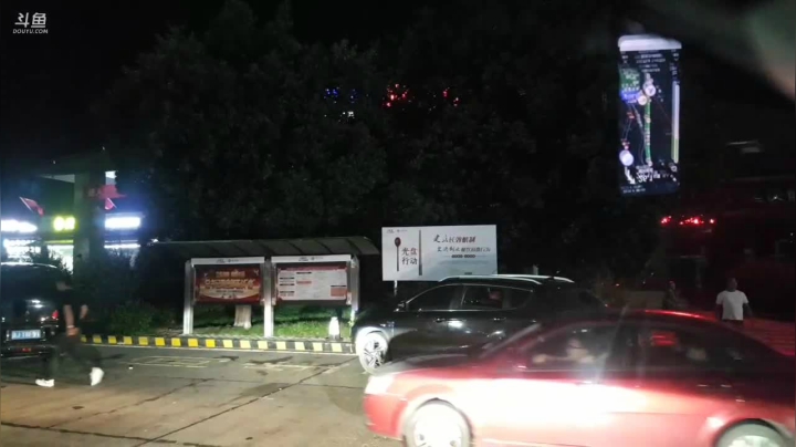 《十一特别节目》横店→武汉→北京→威海 2020-10-03 22点场