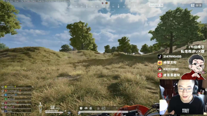 游戏天才少年ZGG， 2020-10-04 13点场