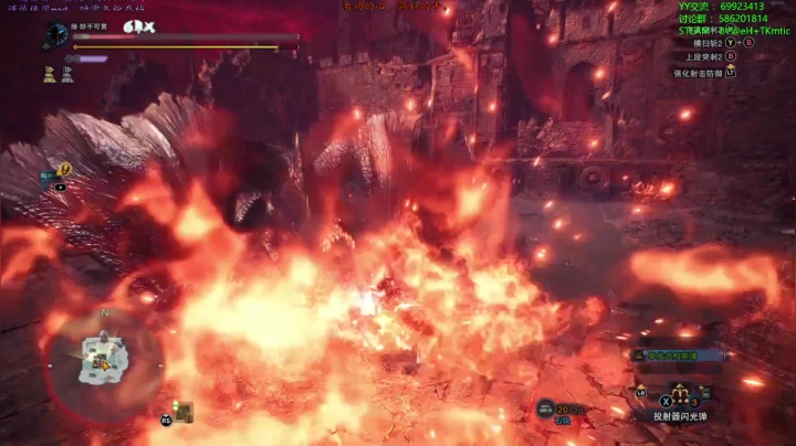 【老猫】自古____幸运E 2020-10-03 12点场