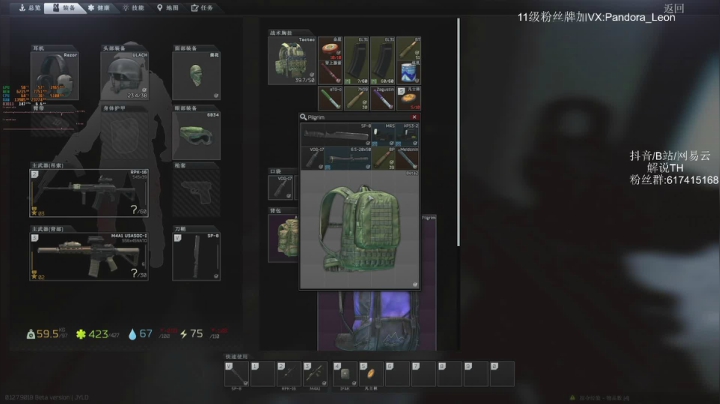 双节快乐! 2020-10-04 08点场