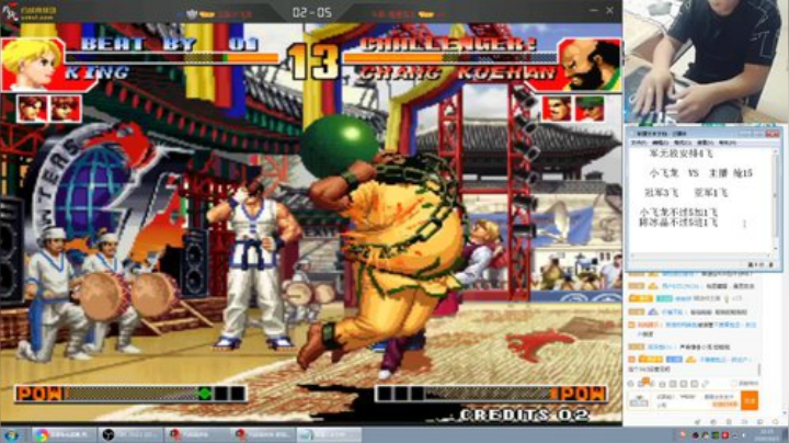 【格斗游戏】南通龟包的精彩时刻 20201004 08点场