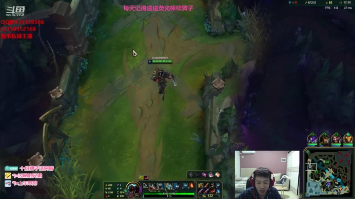 绝活狮子狗落地秒教学！ 2020-10-02 22点场