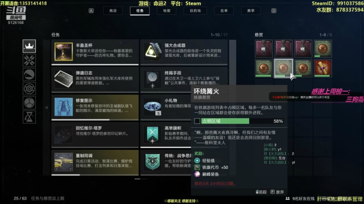 启嘉祝您双节快乐！ 2020-10-03 23点场