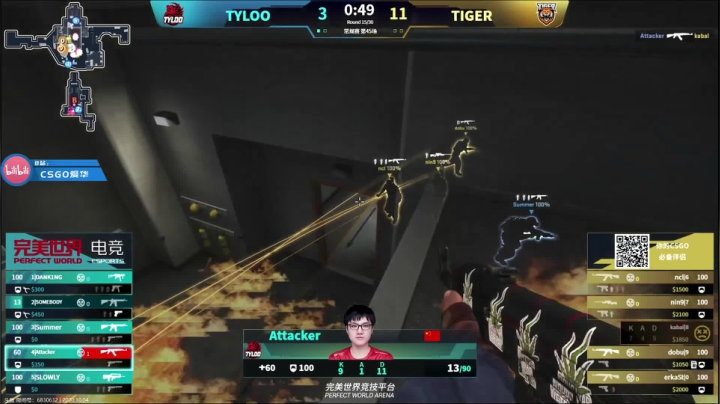 【爱华】Tiger vs TYLOO 2020-10-04 19点场
