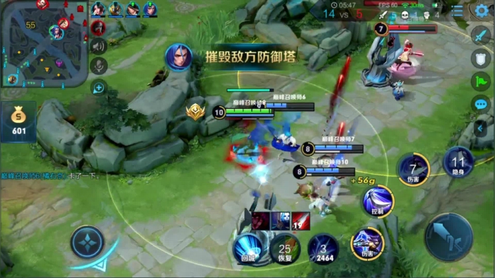 100连胜冲啊~第一兰陵王 2020-10-03 23点场