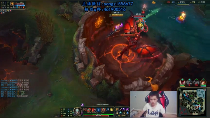 蛮王：2分钟1血 一刀一个小朋友 2020-10-04 00点场