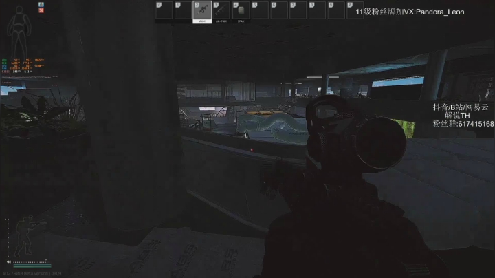 双节快乐! 2020-10-04 12点场