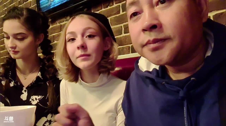最真实的俄罗斯直播间。 2020-10-04 14点场