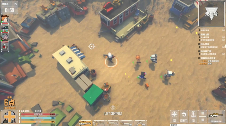 啊翼：突然又老了一岁 2020-09-28 03点场