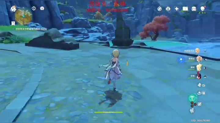 开碰碰车啦 6700807 2020-10-04 14点场