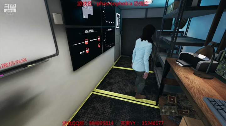 【嗨皮】与鬼共舞 2020-10-04 15点场