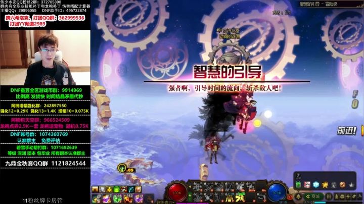 各位社会的大哥和商界的名流伟弟这厢有礼了 2020-10-04 15点场