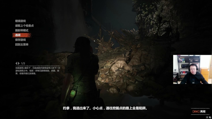 老李直播：COD16！ 2020-10-04 18点场