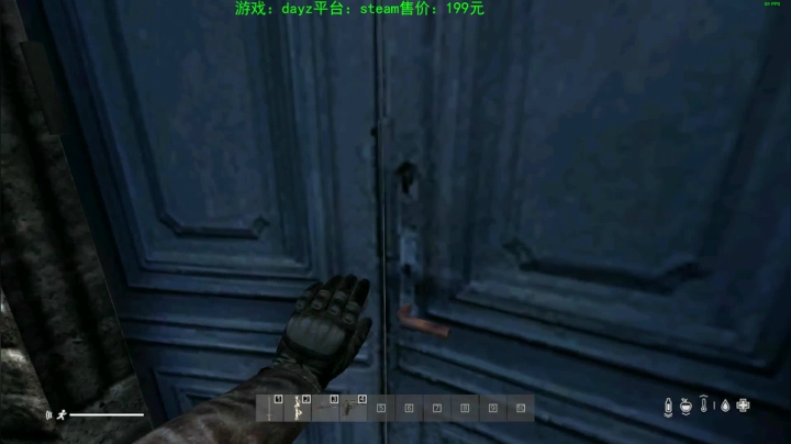 dayz(珍惜僵尸末日来临前的每一刻） 2020-10-03 16点场