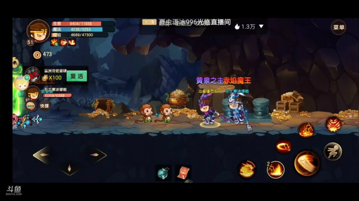进来！你就出不去了！！ 2020-10-04 15点场