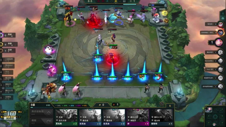 草莓：王师傅的六福金店开张了 2020-10-03 22点场