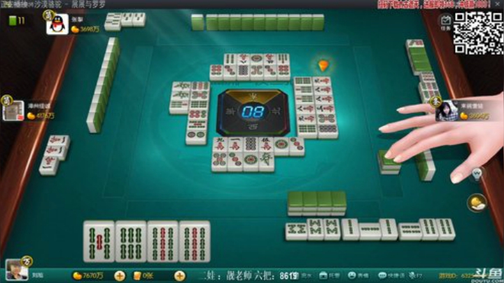 我在斗鱼看靓旭直播欢乐麻将