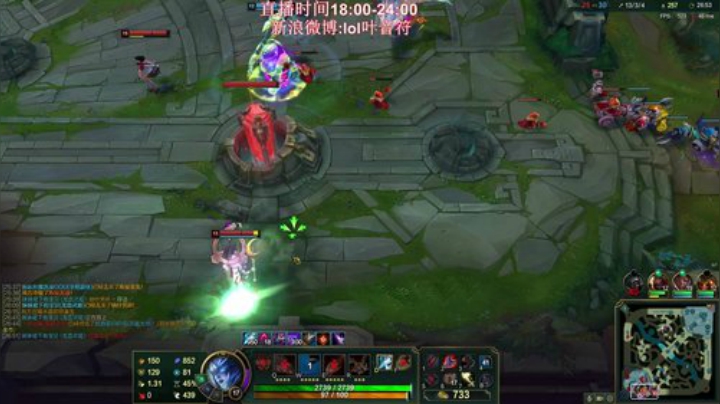 【英雄联盟】叶音符的精彩时刻 20201004 23点场