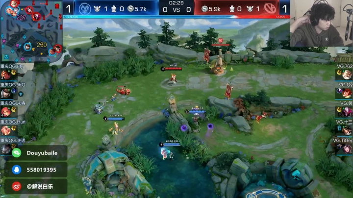 KPL常规赛 AG vs RW 2020-10-04 17点场