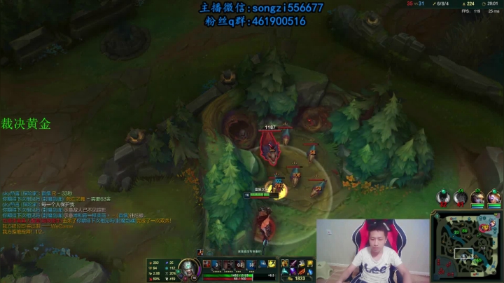 蛮王：2分钟1血 一刀一个小朋友 2020-10-04 20点场